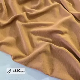 پارچه کرپ ابروبادی درجه یک گرم بالا و اصلی عرض 150 رنگ نسکافه ای قیمت برای ده سانتی متر