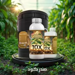 کود مایع 10x شوک(پلاس) اورجینال 5 لیتری 