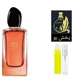 عطر جورجیو آرمانی اس آی اینتنس2021 .گریدH.(ارمانی si اینتنس)زنانه .یک میل