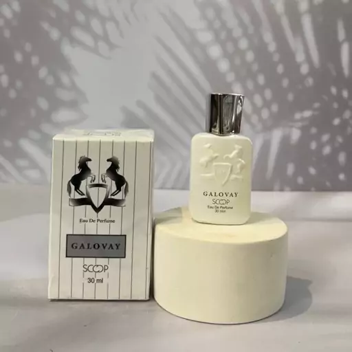 عطر ادکلن گالووای مارلی ادوپرفیوم زنانه ومردانه حجم30میل