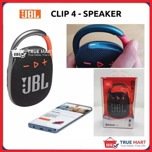 اسپیکر بلوتوثی برندJBL