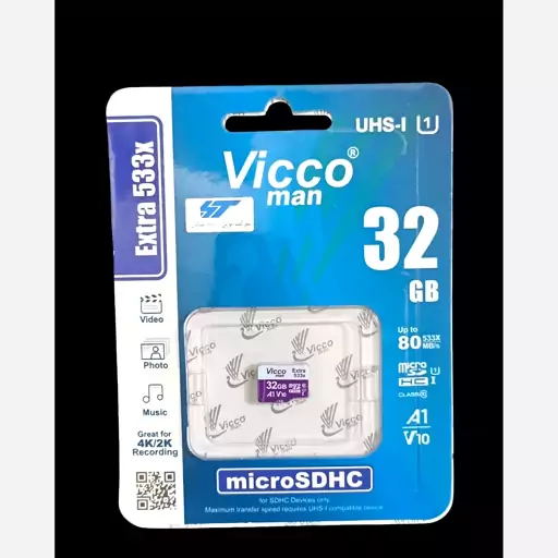 مموری 32 گیگ ویکو VICCO