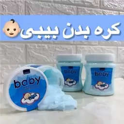 لوسیون بدن کره بدن بیبی baby جام تام Jomtam