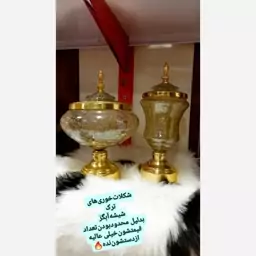 شکلات خوری شیشه ترک ابگز ..تکی ..  بسیار زیبا در دو طرح و دورنگ طلایی و نقره ای