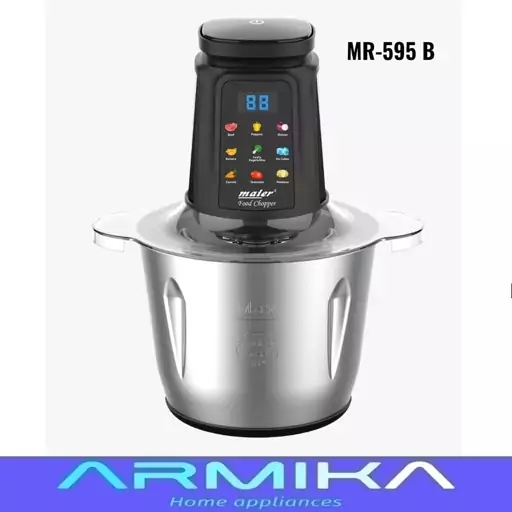 خرد کن برقی دیجیتال لمسی مایر مدل MR-595