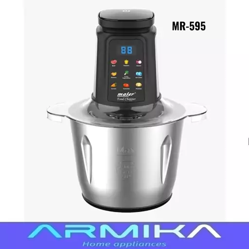 خرد کن برقی دیجیتال لمسی مایر مدل MR-595