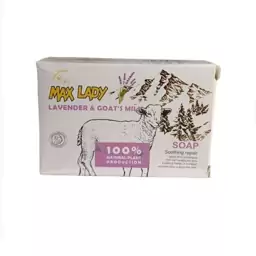 صابون شیر بز حاوی اسطوخودوس مکس لیدی MAX LADY