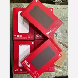 پاور بانک شیائومی 20000mah