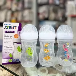 شیشه شیر 260میل برند avent