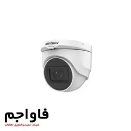 دوربین هایک ویژن مـدل DS-2CE76D0T-ITMF