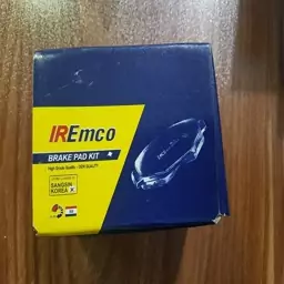 لنت عقب رانا 95511120  IREmco 