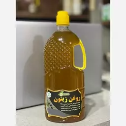 روغن زیتون