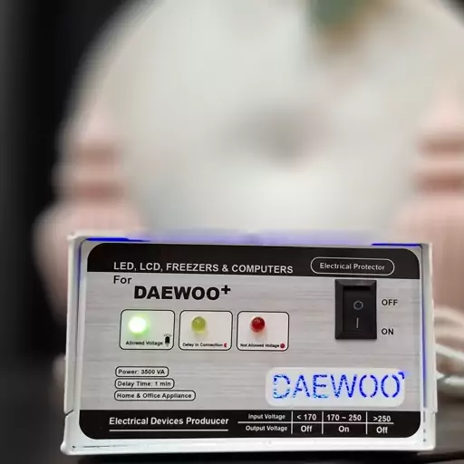 محافظ برق 2500 وات فلزی DEAWOO 