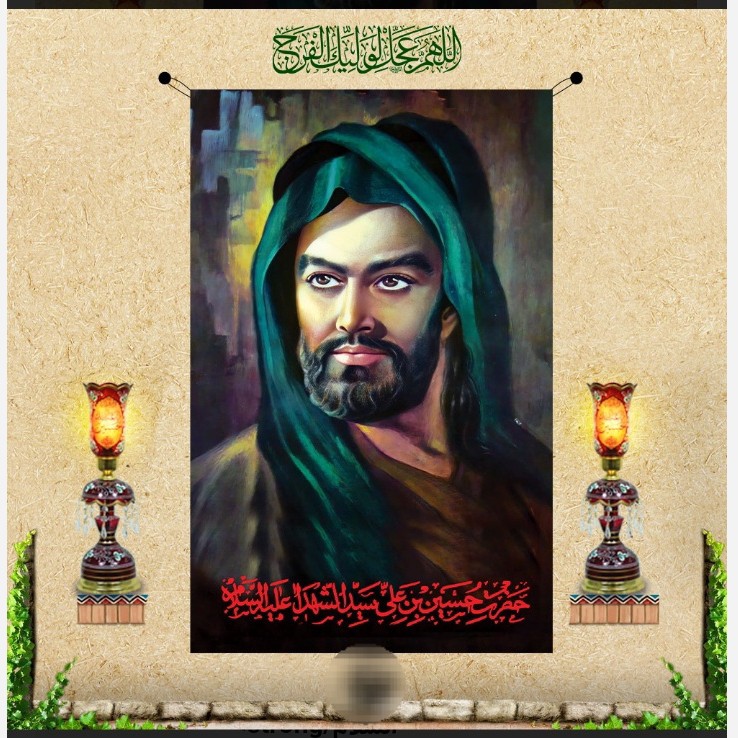 کتیبه مخمل شمایل امام حسین علیه السلام