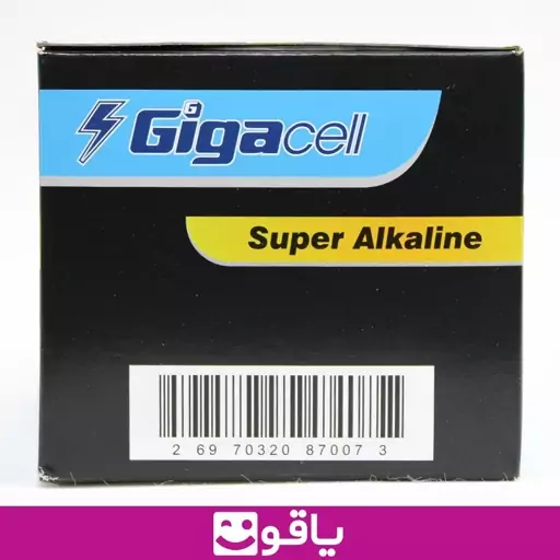 باتری سوپر آلکالاین گیگاسل gigacell باتری قلمی بسته 12 جفتی باتری  سایز AA باتری الکالاین یاقوت کالا پزشکی  140138