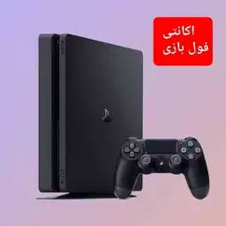 کنسول بازی Ps4 slim یکترابایت فول بازی پی اس 21 فیقا 25