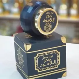 عود معطر حجر الأسود 