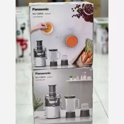 آبمیوه گیر پاناسونیک 3 کاره CB800  لطفا قبل ازثبت موجودی وقیمت بگیرید 