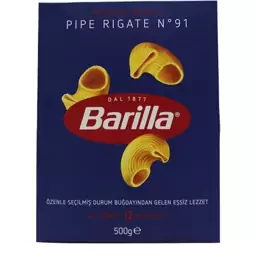 ماکارونی فرمی پیچ لوله باریلا (Barilla)