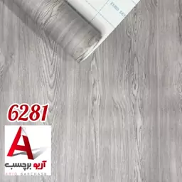 برچسب کابینت طرح چوب کد 6281