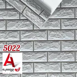 برچسب کابینت طرح آجر سه بعدی زمینه طوسی کد 5022