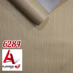 برچسب کابینت طرح چوب روشن کد 6284 ضخیم 