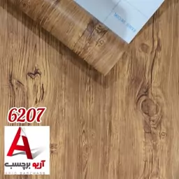 برچسب کابینت طرح چوب کد 6207 عرض 90