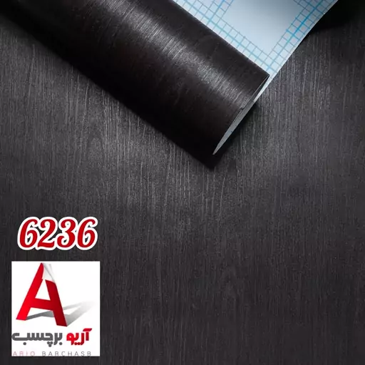 برچسب کابینت طرح چوب قهوه ای سوخته کد3394