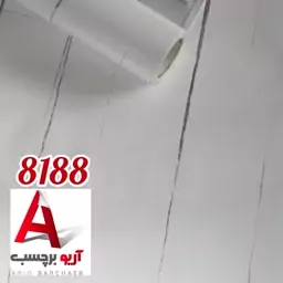 برچسب کابینت طرح سنگ هایگلاس کد 8188