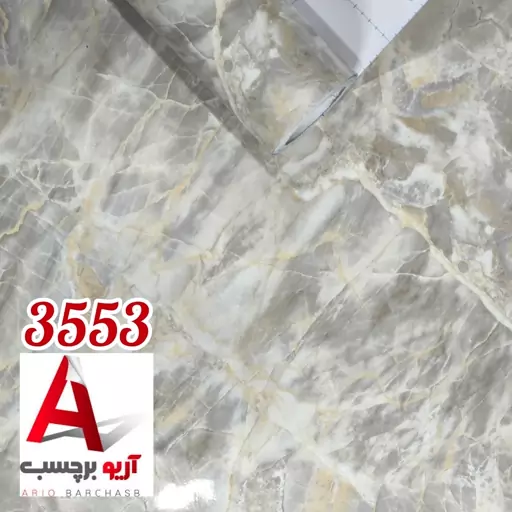 برچسب کابینت طرح سنگ هایگلاس کد 8114