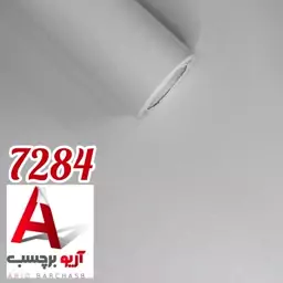 برچسب کابینت طرح چرم سفید کد 2000