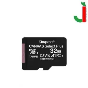 کارت حافظه میکرو کینگستون مدل Canvas Select Plus ظرفیت32 گیگابایت// مموری کارت kingston