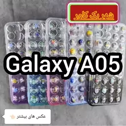 بک کاور اسمارتیزی مناسب برای گوشی موبایل سامسونگ A05 galaxy A05