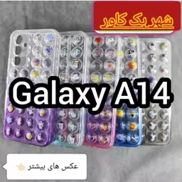 بک کاور اسمارتیزی مناسب برای گوشی موبایل سامسونگ ای14 GalaxyA14