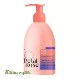 ماسک مو آبرسان پتال رز Petal rose 