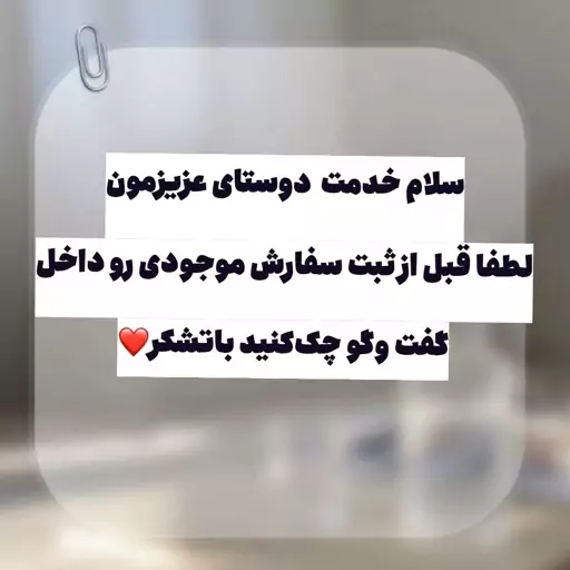 کفش کالج زنانه دخترانه طرح دلبری ارسال فوری