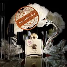 عطر امواج انر.گریدH.زنانه.گرم وشیرین.گل های شرقی