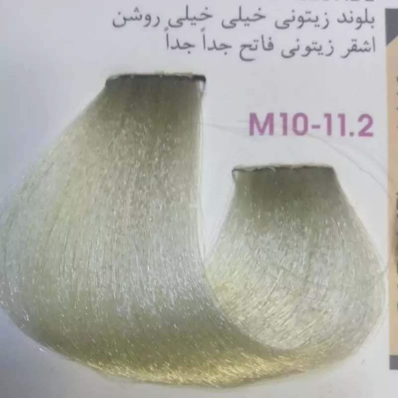 رنگ مو آلبورا M10.11.2 بلوند زیتونی خیلی خیلی روشن