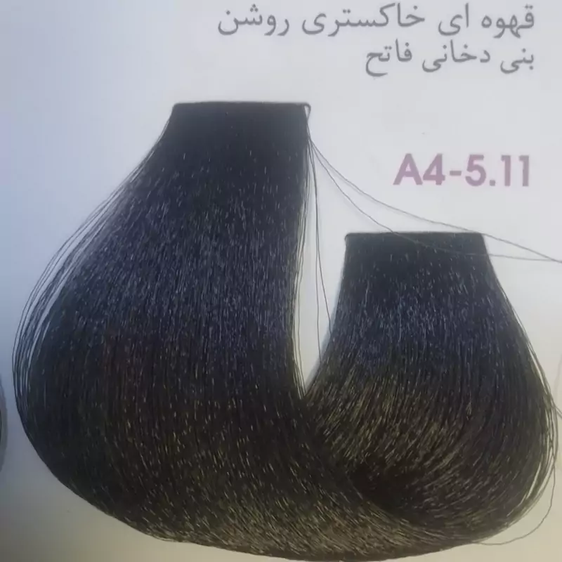 رنگ مو آلبورا A4-5.11 قهوه ای خاکستری روشن