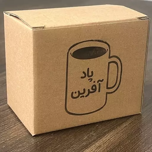 ماگ پاد آفرین طرح اسم شخصی نریمان کد 2519