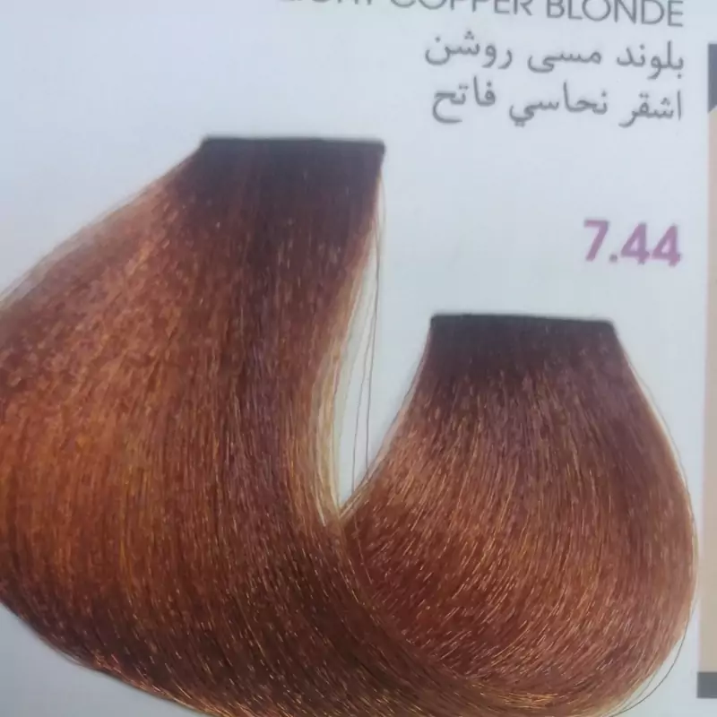 رنگ مو آلبورا 7.44 بلوند مسی روشن