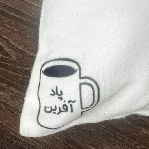 کوسن پاد آفرین مدل گل و مرغ فانتزی کد DKK613