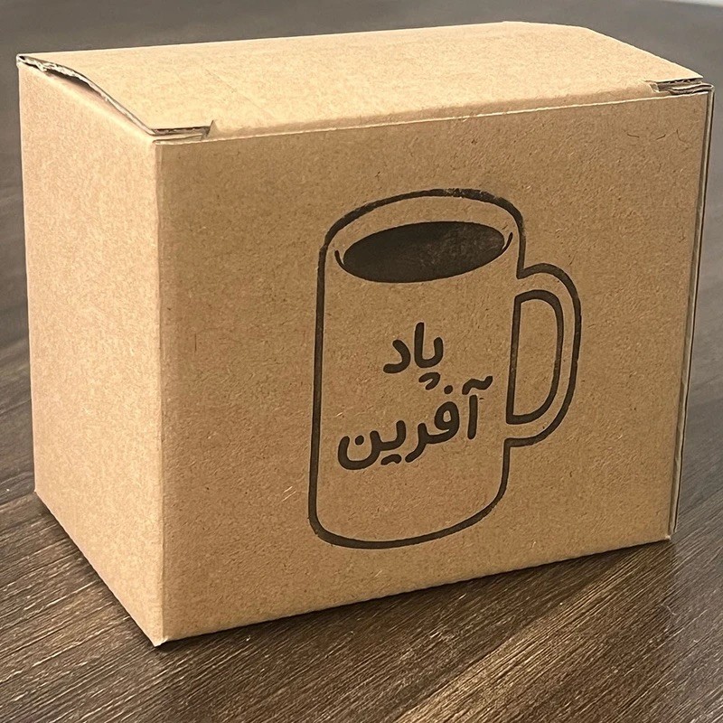 ماگ پادآفرین طرح چای و قهوه کد 0076