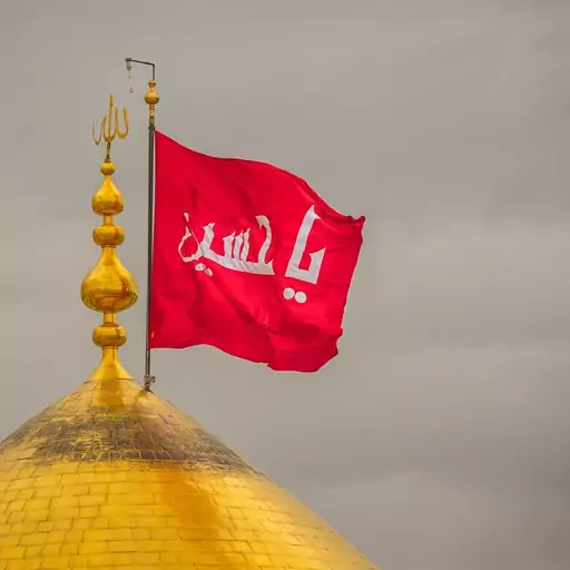 تابلو شاسی مدل کربلا گنبد حرم امام حسین (ع) کد 23