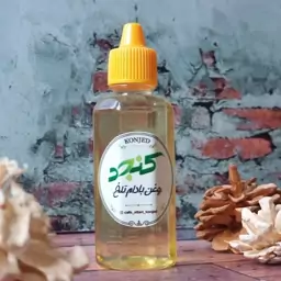 روغن بادام تلخ درجه یک ایرانی (ضدلک، اگزما، آبرسان پوست، شوره مو، تقویت ابرو)