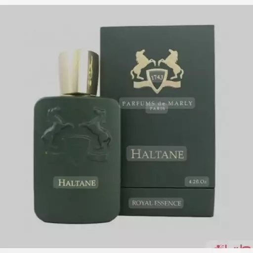 عطر مردانه مارلی هالتان 