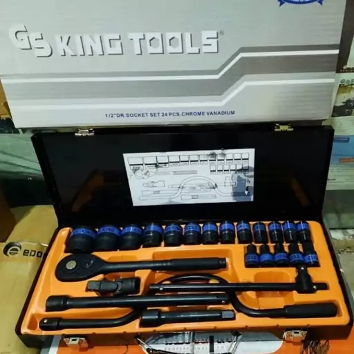 جعبه بکس 24 پارچه فشار قوی کینگ هندل دار(VIP KING TOOLS)