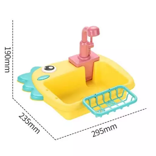 اسباب بازی سینک ظرفشویی و قلاب ماهیگیری