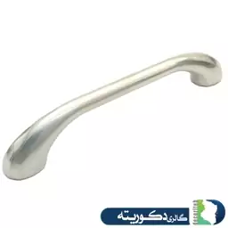 دستگیره کابینت مدرن412سایز128کاپران با5سال ضمانت تعویض