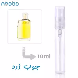 عطر جوب زرد اصل 5ml